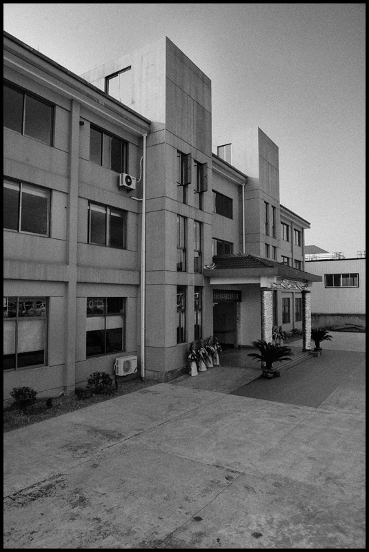 ©copyright Marco Giardini